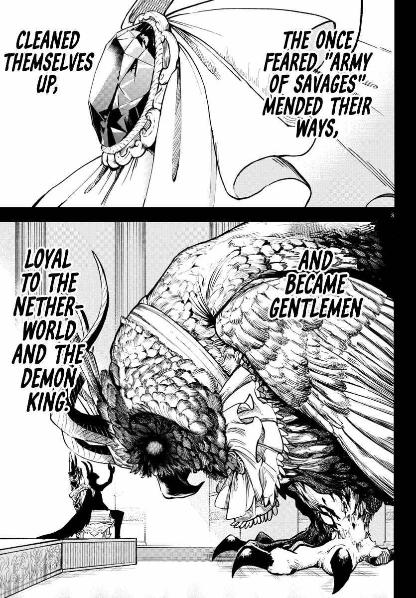 Page 3 of Chapter 243