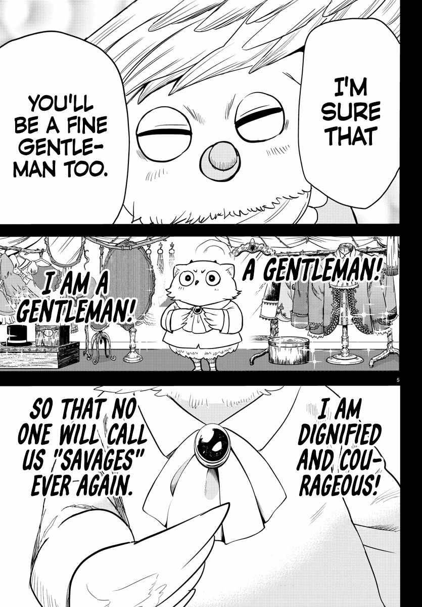 Page 5 of Chapter 243