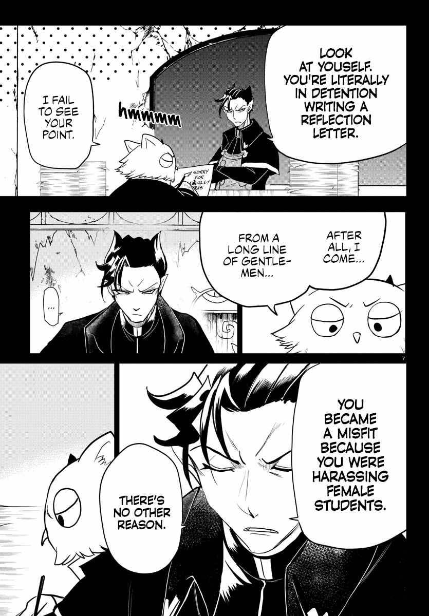 Page 7 of Chapter 243