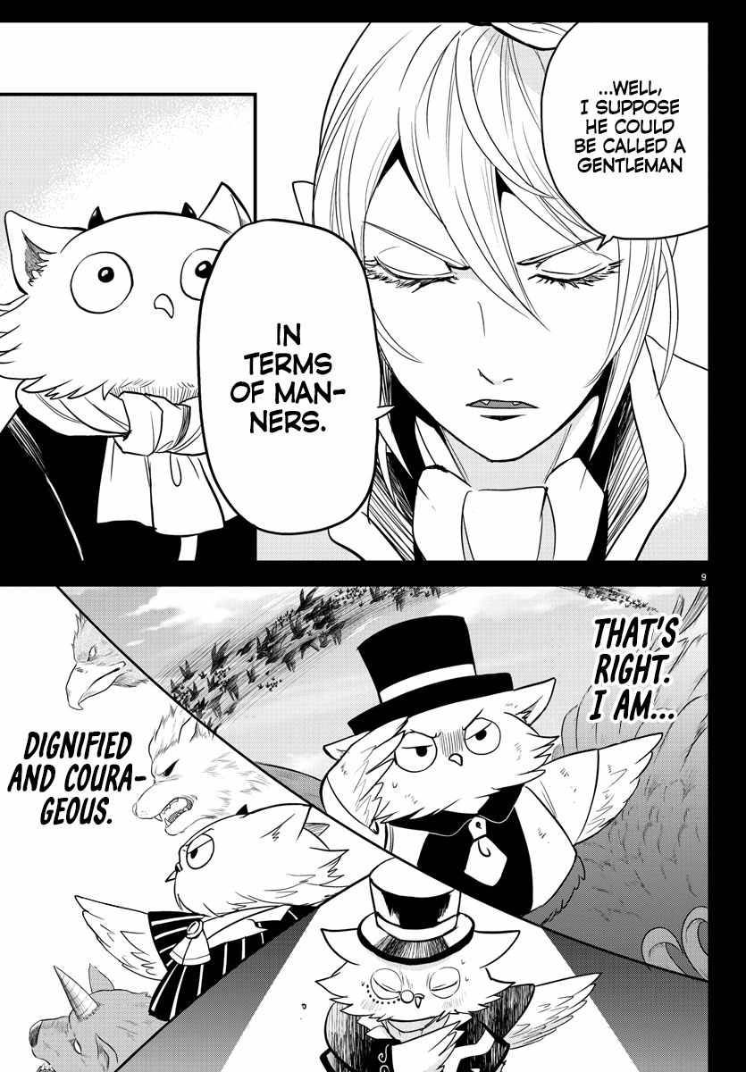 Page 9 of Chapter 243