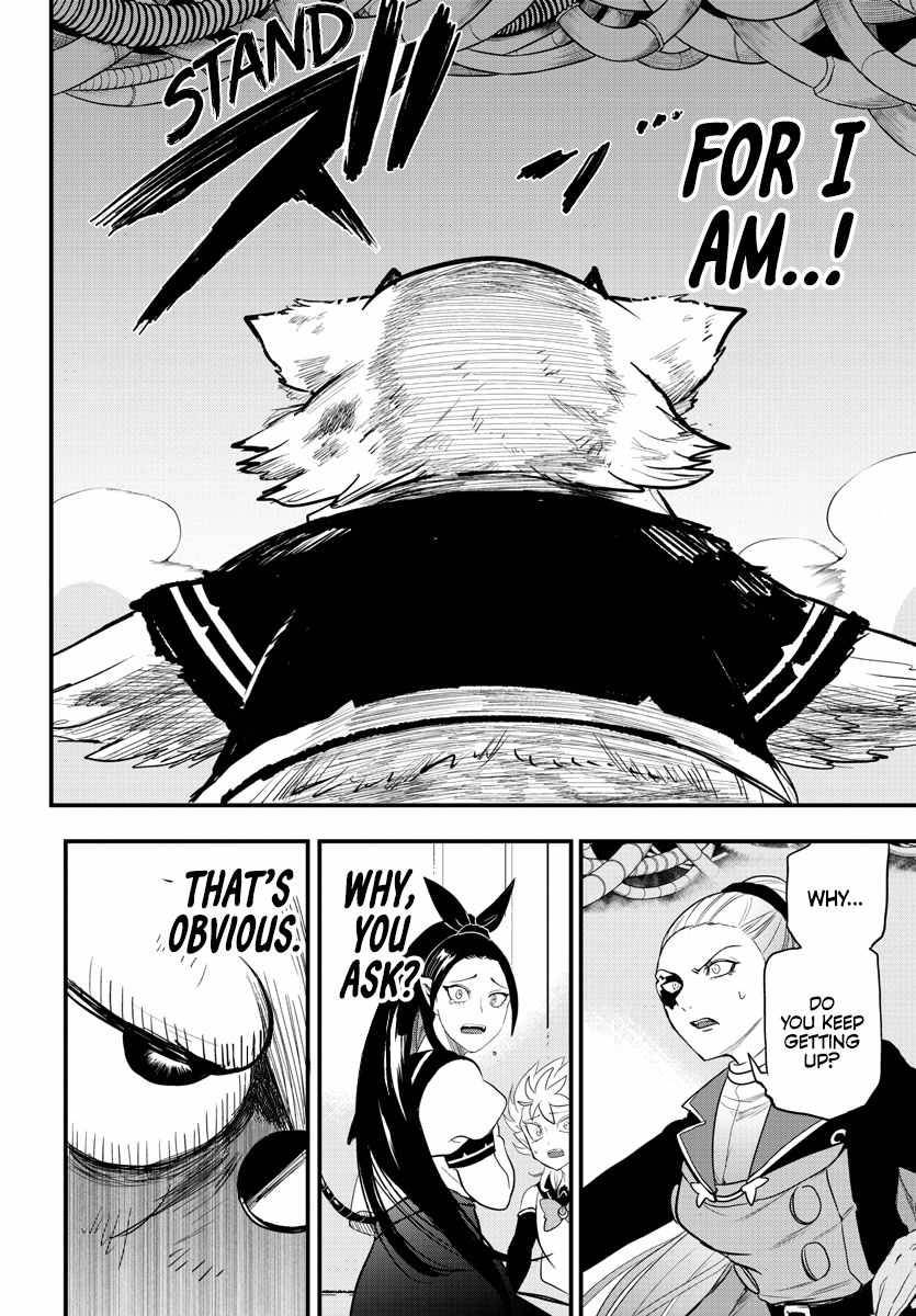 Page 10 of Chapter 243