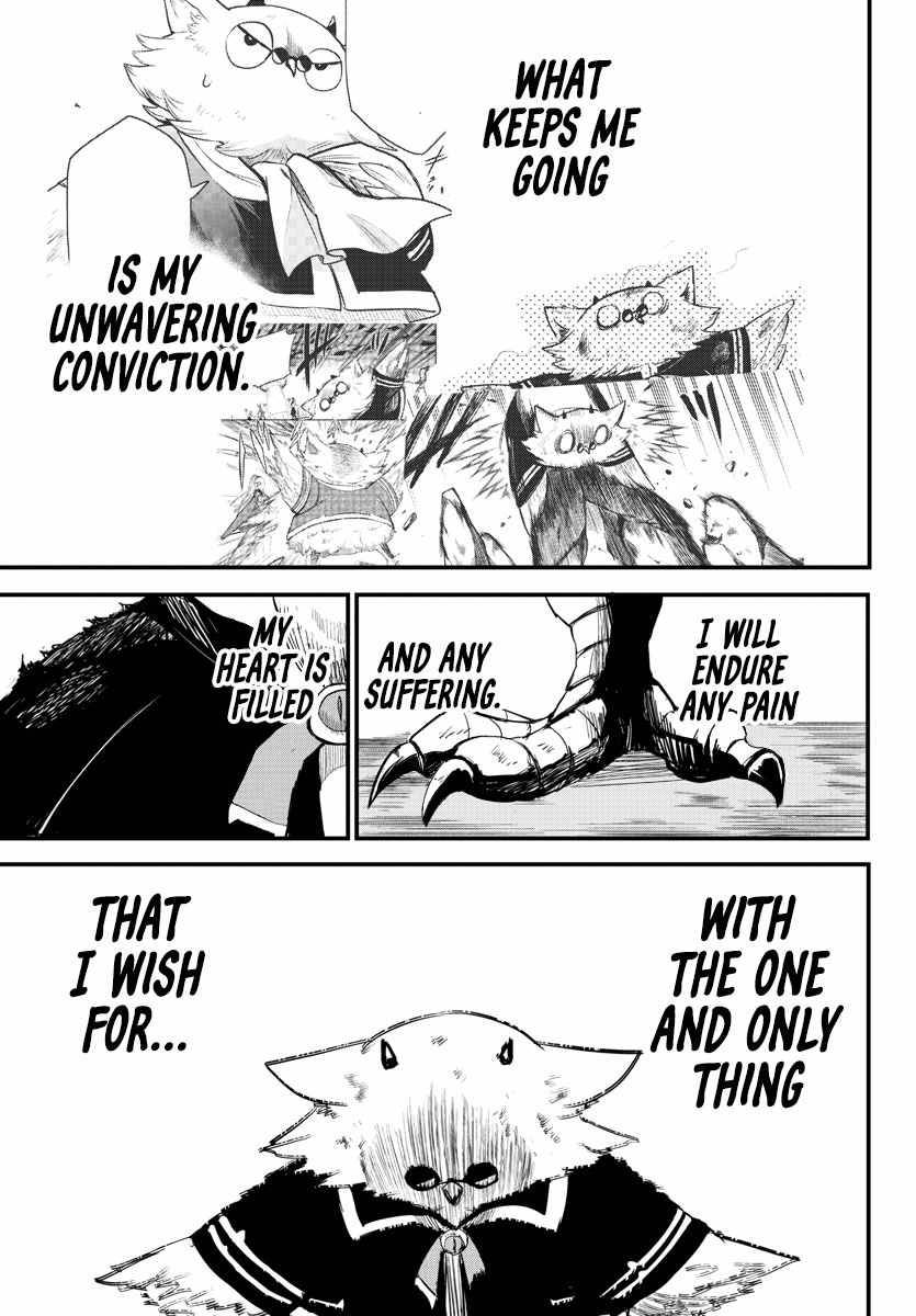 Page 11 of Chapter 243