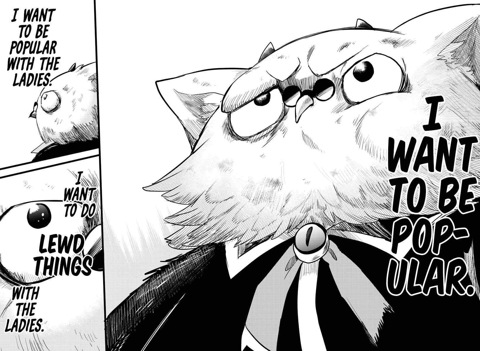 Page 12 of Chapter 243