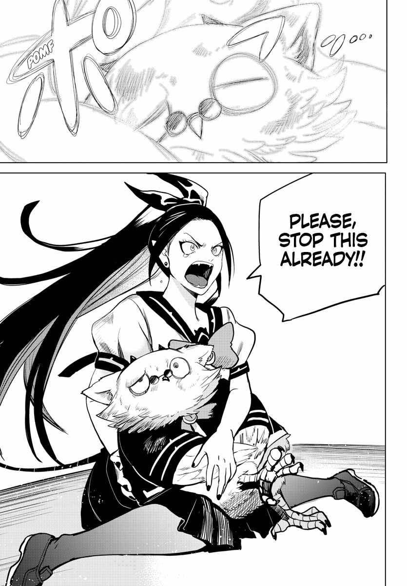 Page 18 of Chapter 243