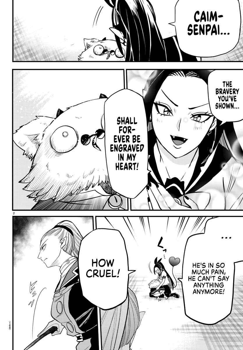 Page 2 of Chapter 244