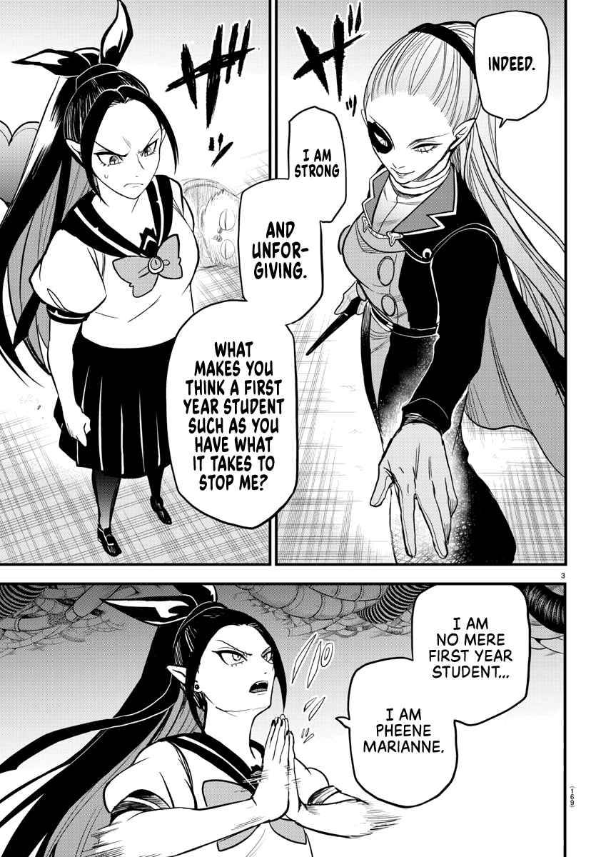 Page 3 of Chapter 244