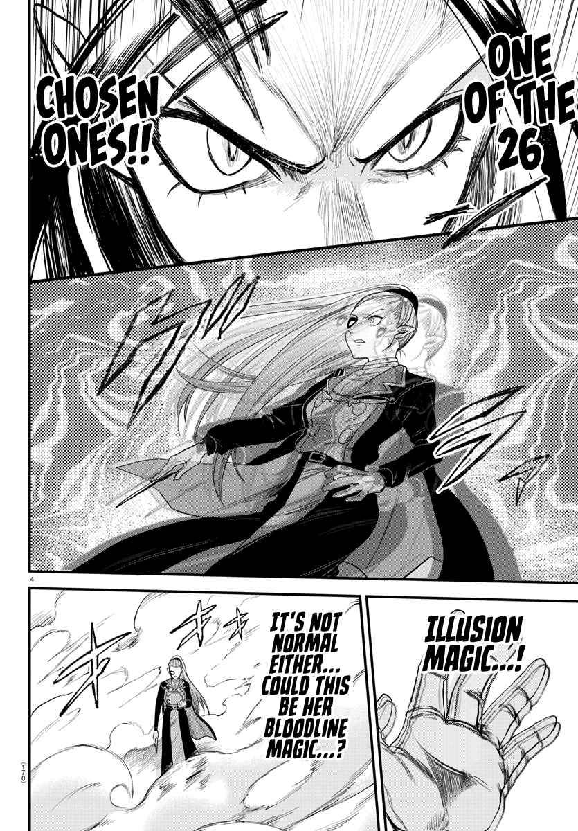Page 4 of Chapter 244