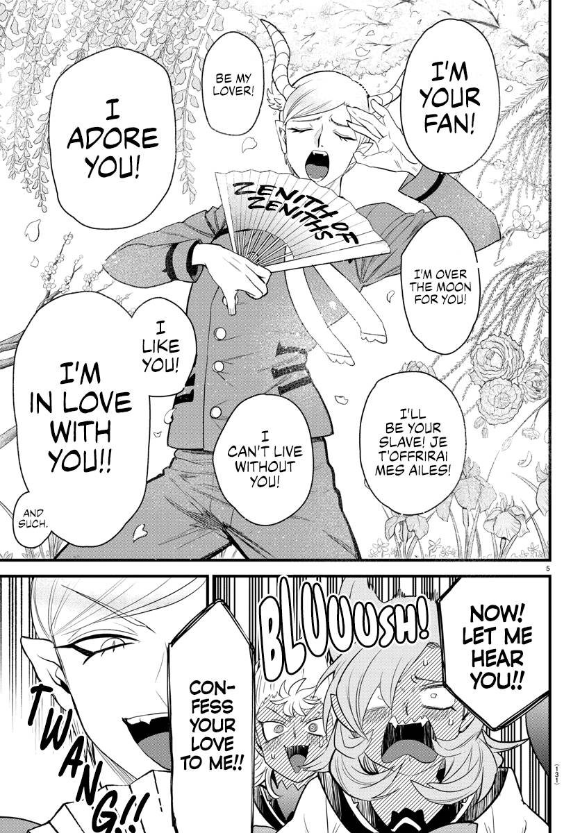 Page 5 of Chapter 245