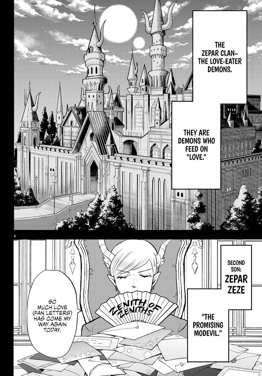 Page 6 of Chapter 245