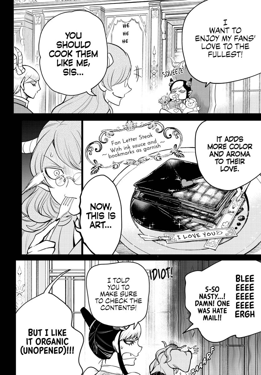 Page 9 of Chapter 245