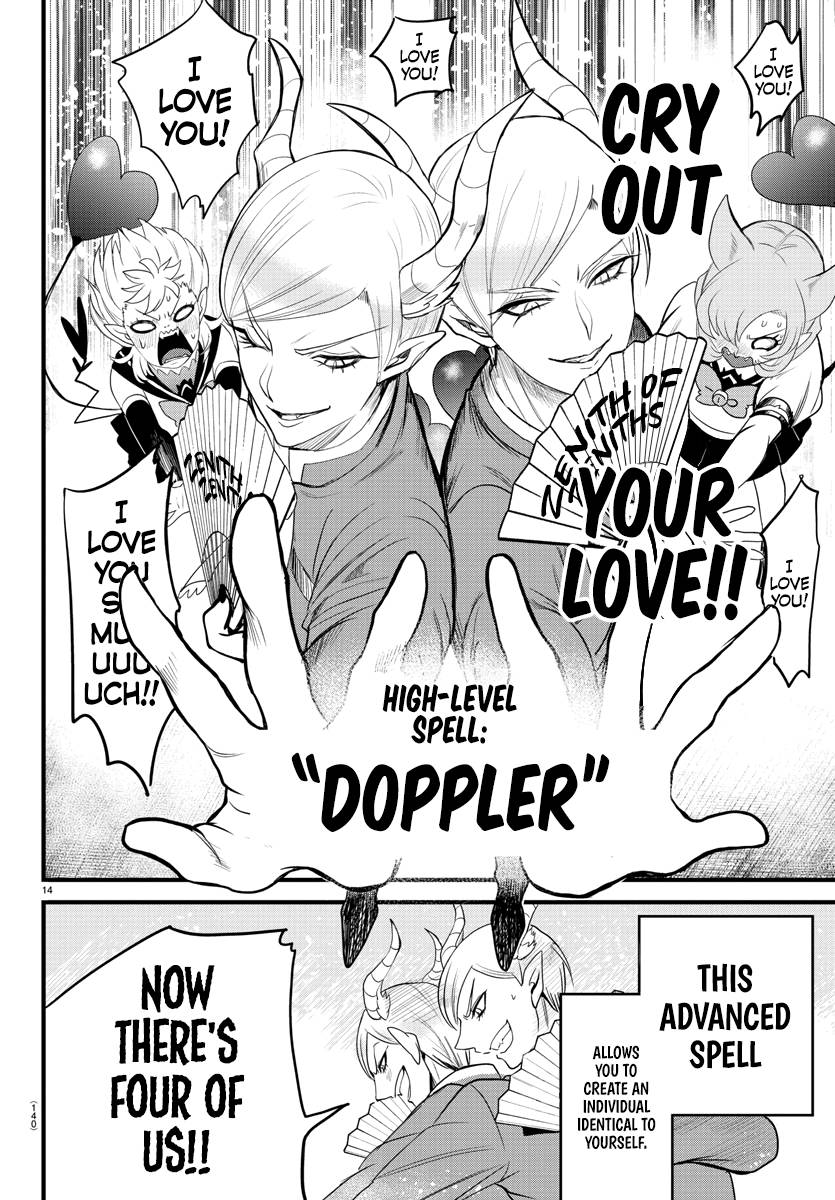Page 13 of Chapter 245