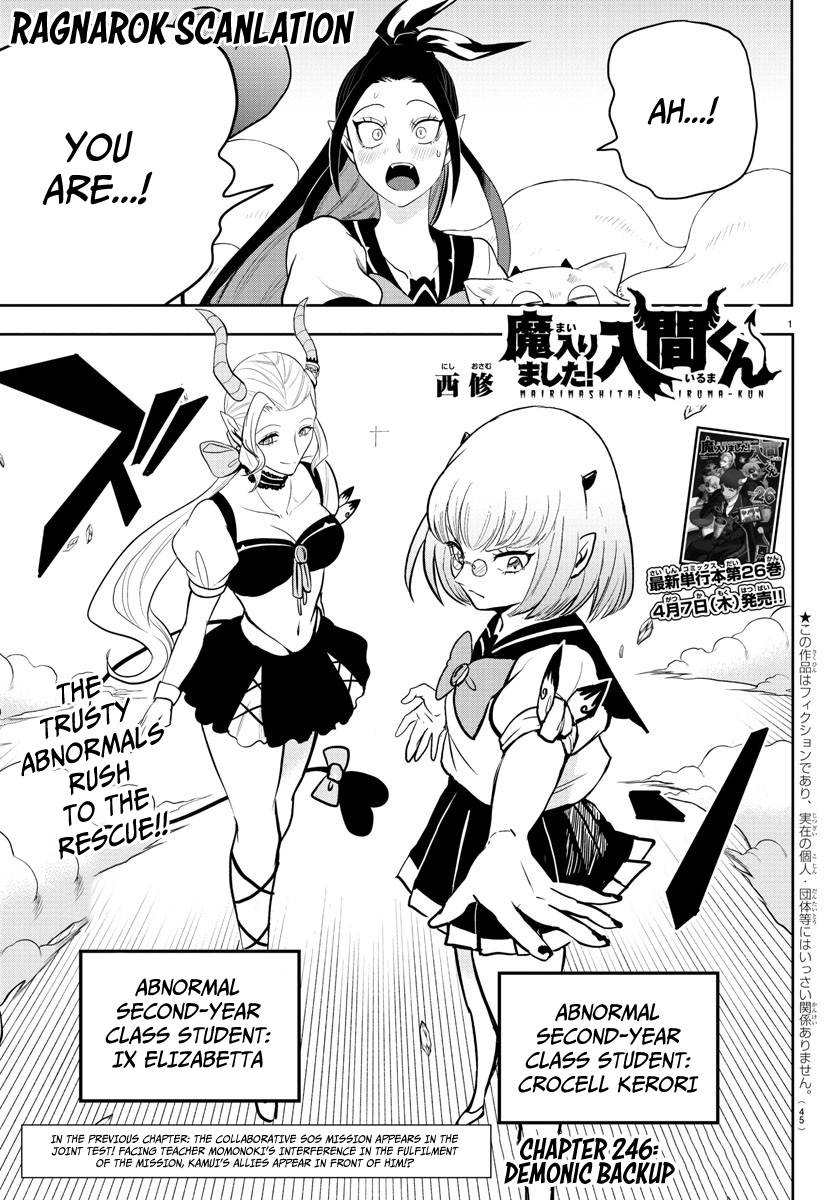 Page 1 of Chapter 246