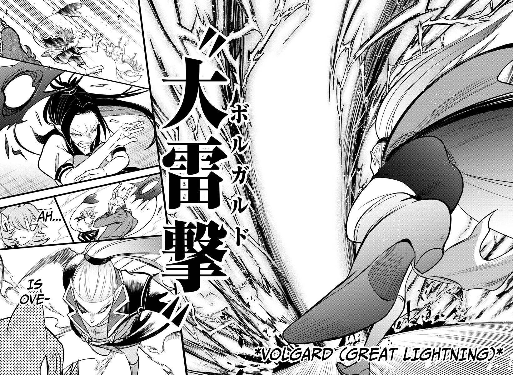 Page 16 of Chapter 246