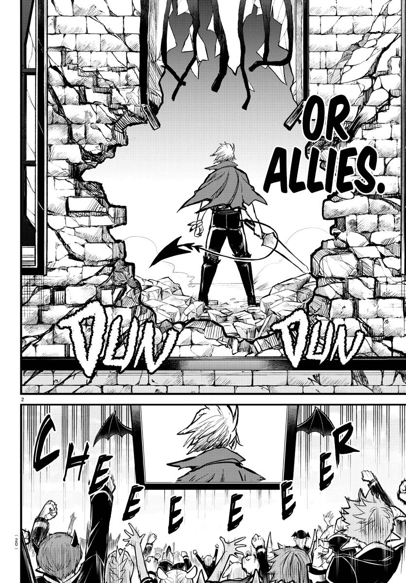 Page 4 of Chapter 247
