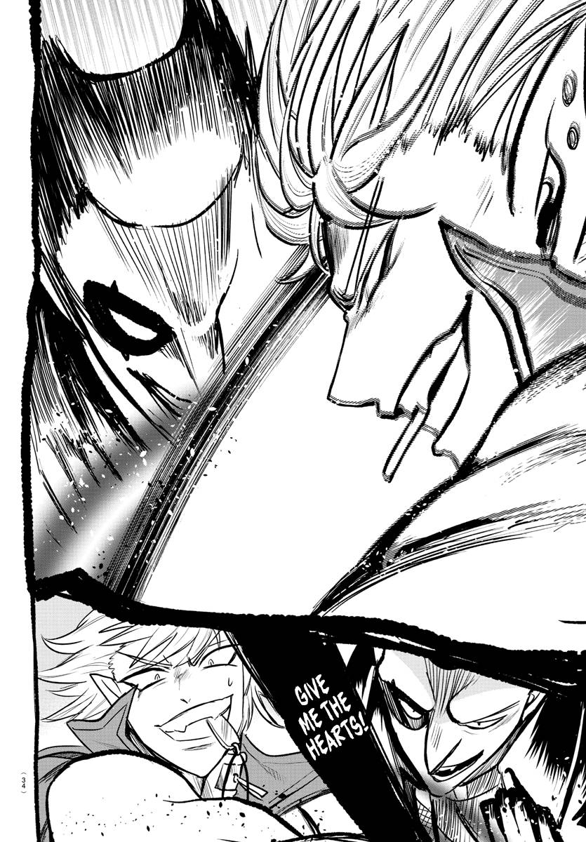 Page 18 of Chapter 247
