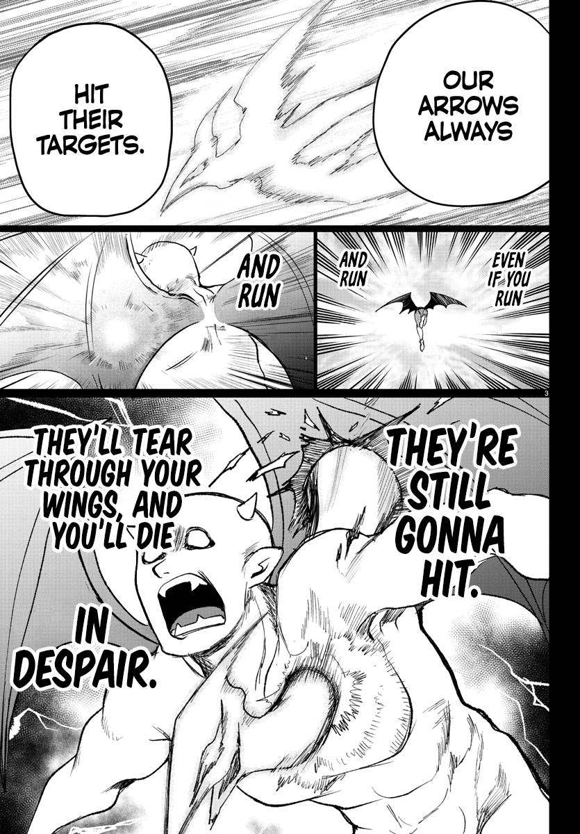 Page 4 of Chapter 248