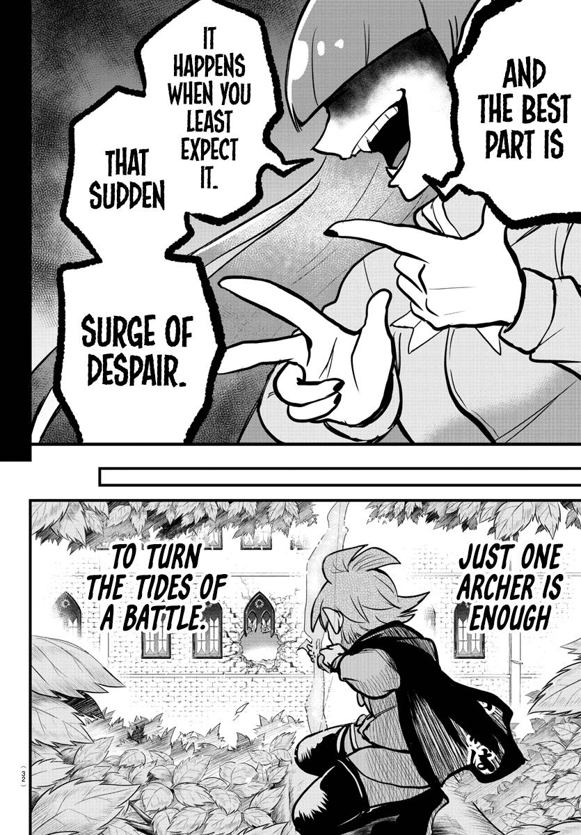 Page 5 of Chapter 248