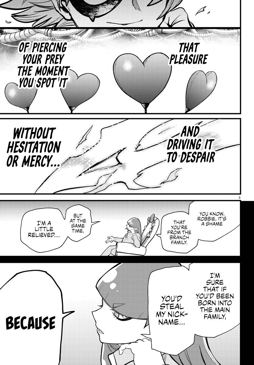 Page 6 of Chapter 248