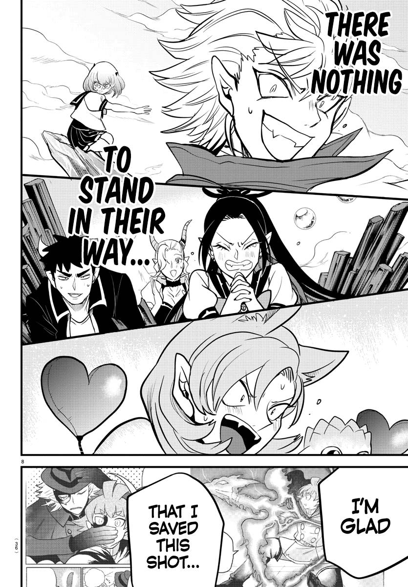 Page 9 of Chapter 248