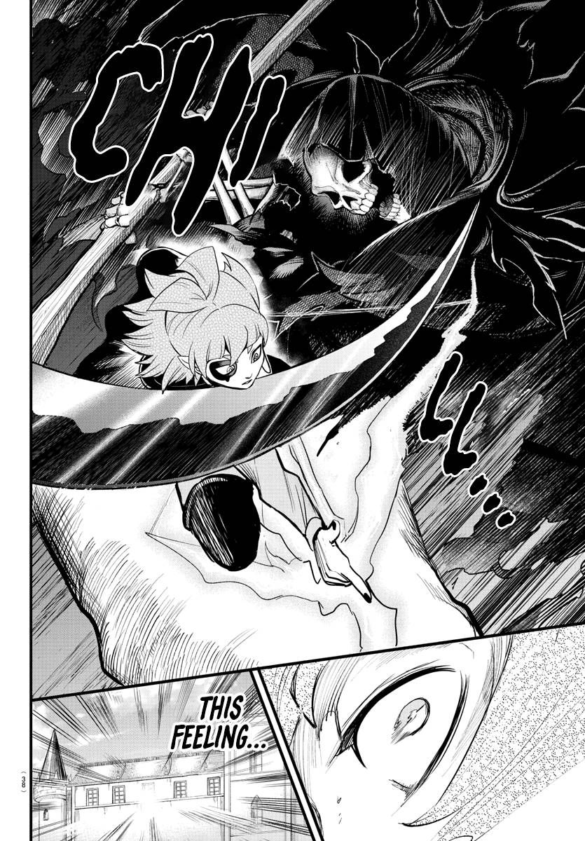 Page 11 of Chapter 248