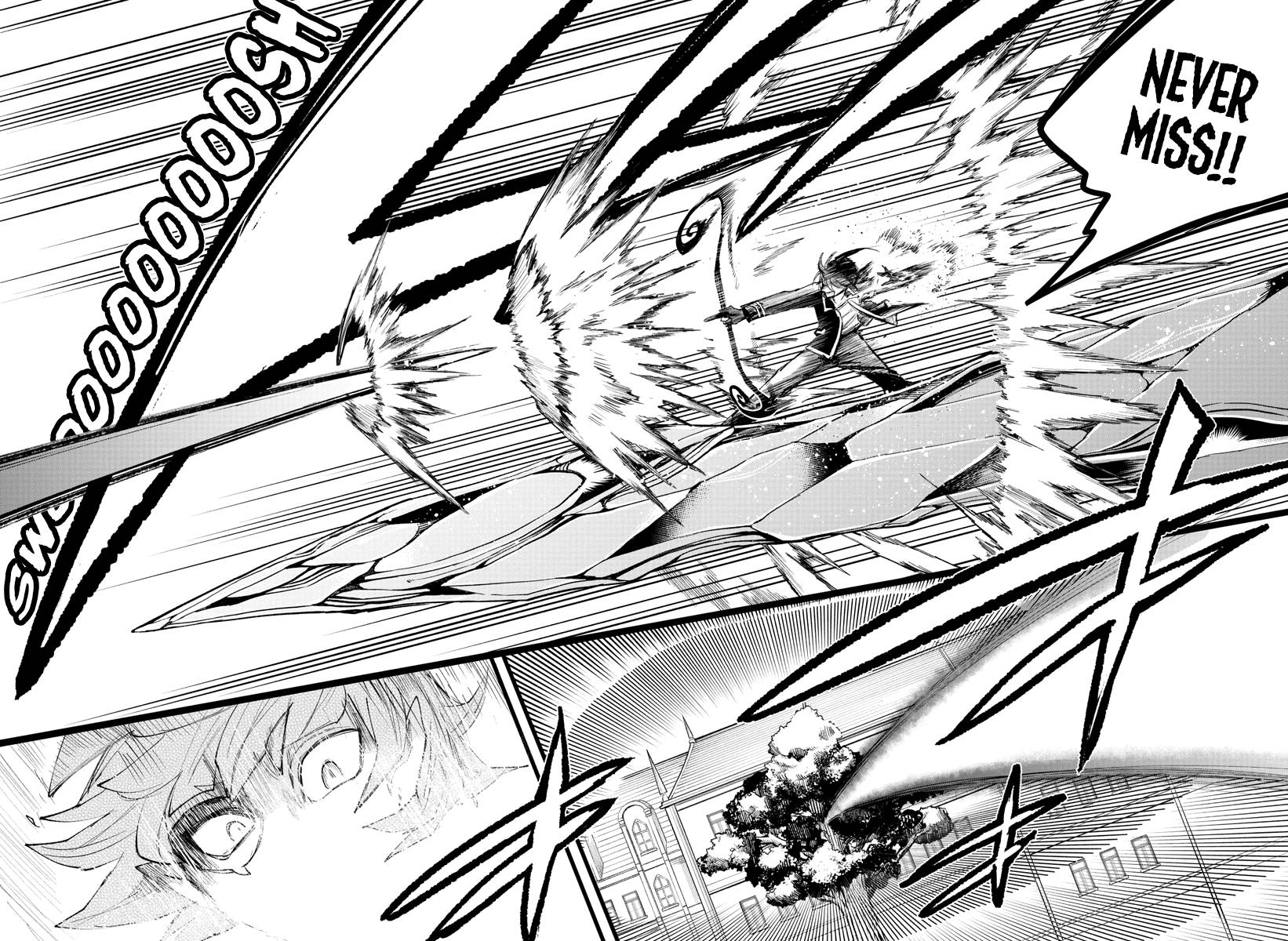 Page 14 of Chapter 248