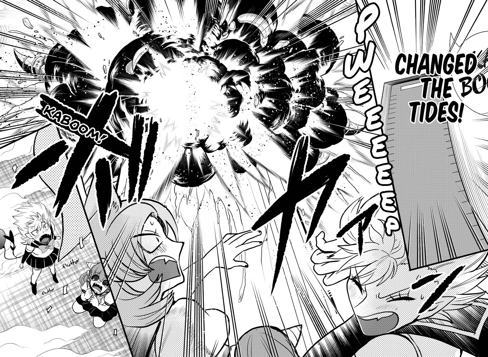 Page 16 of Chapter 248