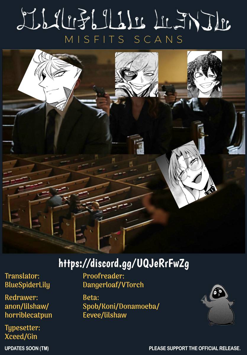 Page 19 of Chapter 248