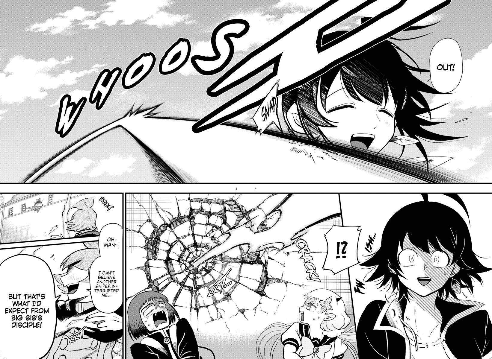 Page 4 of Chapter 249