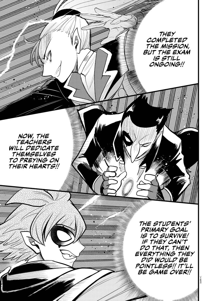 Page 8 of Chapter 249