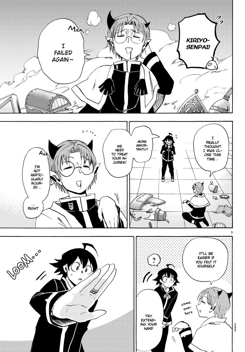 Page 4 of Chapter 25