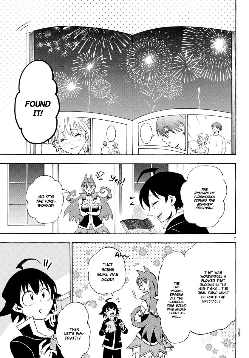 Page 8 of Chapter 25