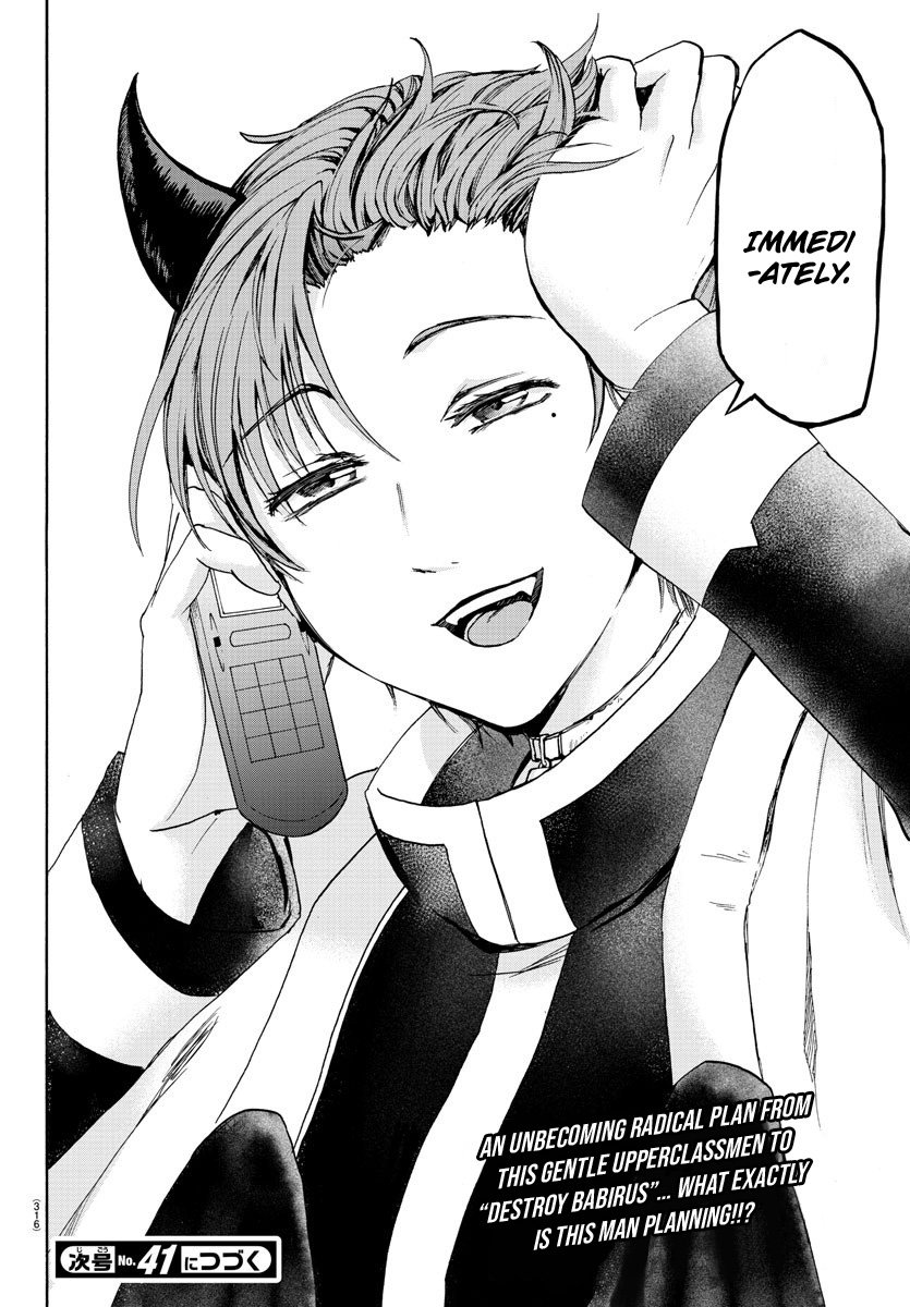 Page 21 of Chapter 25