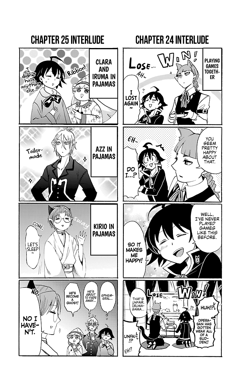 Page 3 of Chapter 25.5