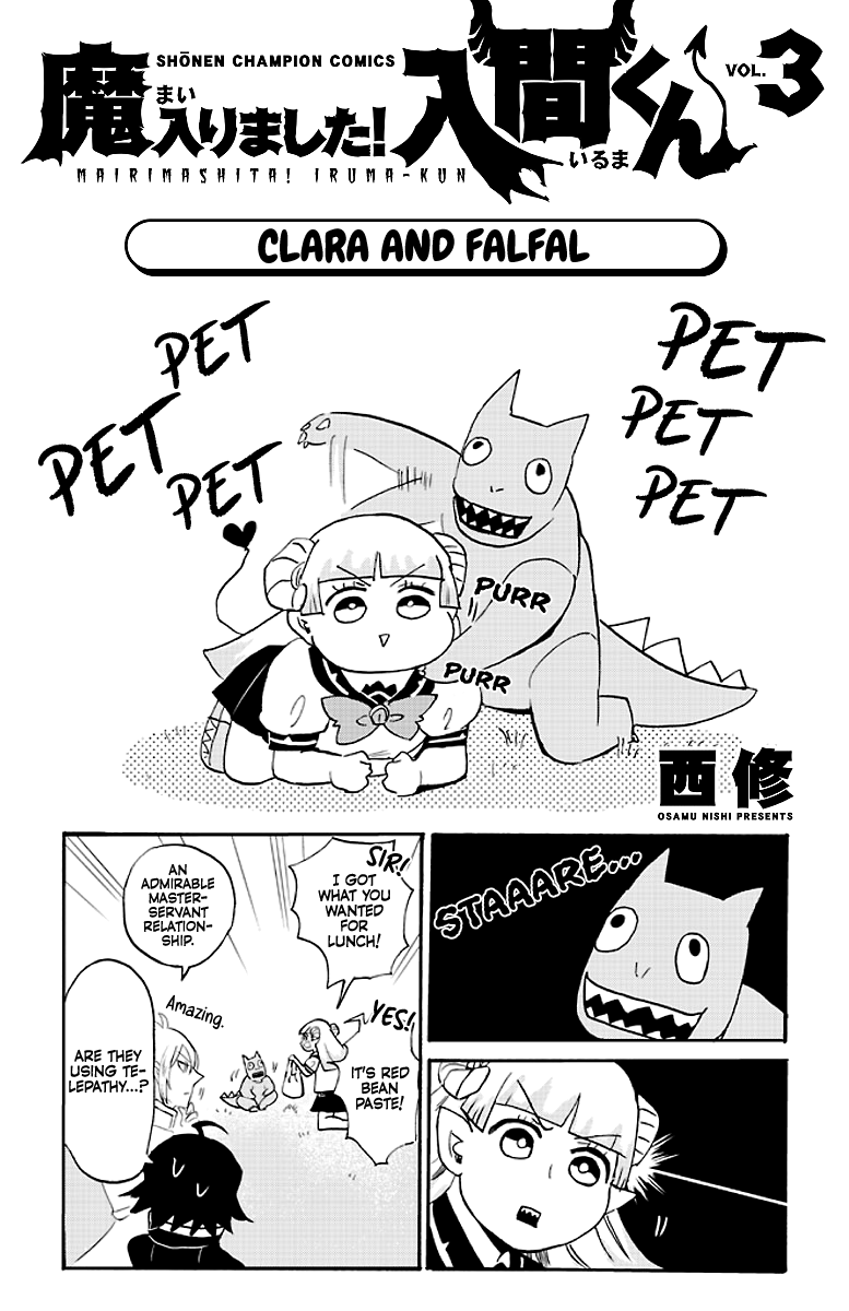 Page 7 of Chapter 25.5