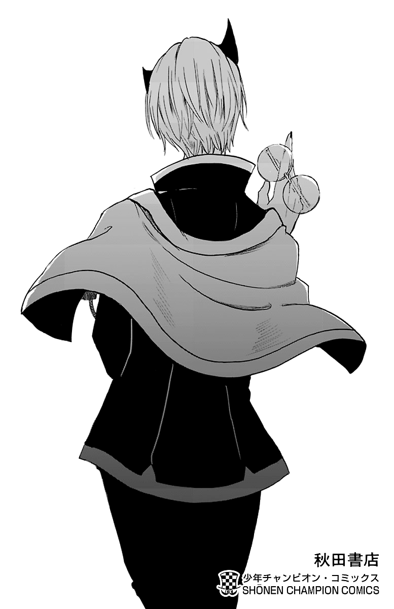 Page 8 of Chapter 25.5