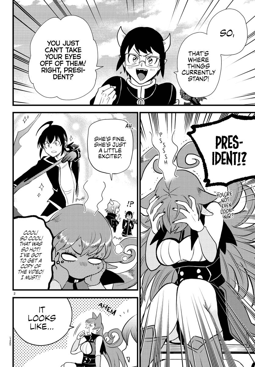 Page 3 of Chapter 250