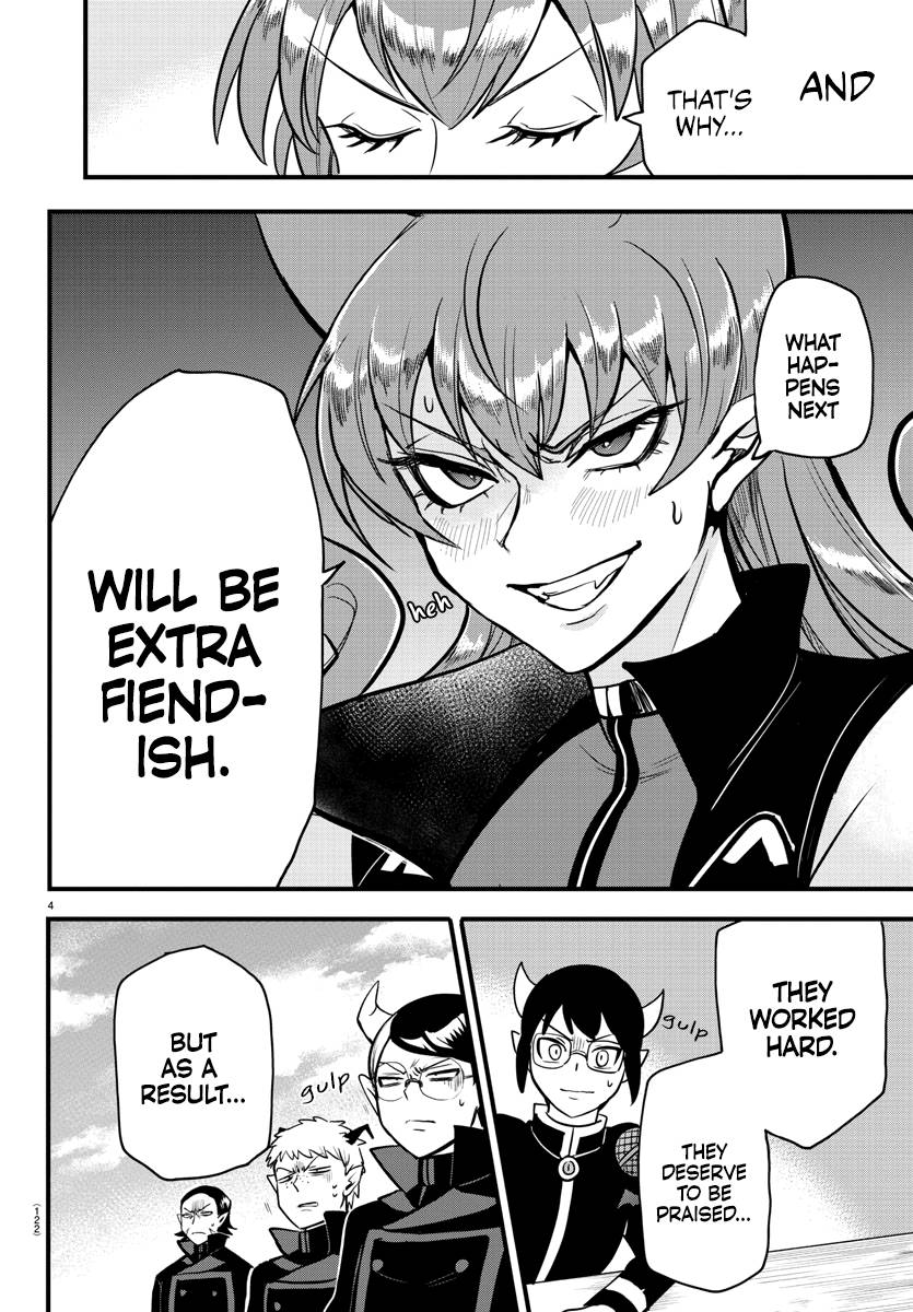 Page 5 of Chapter 250