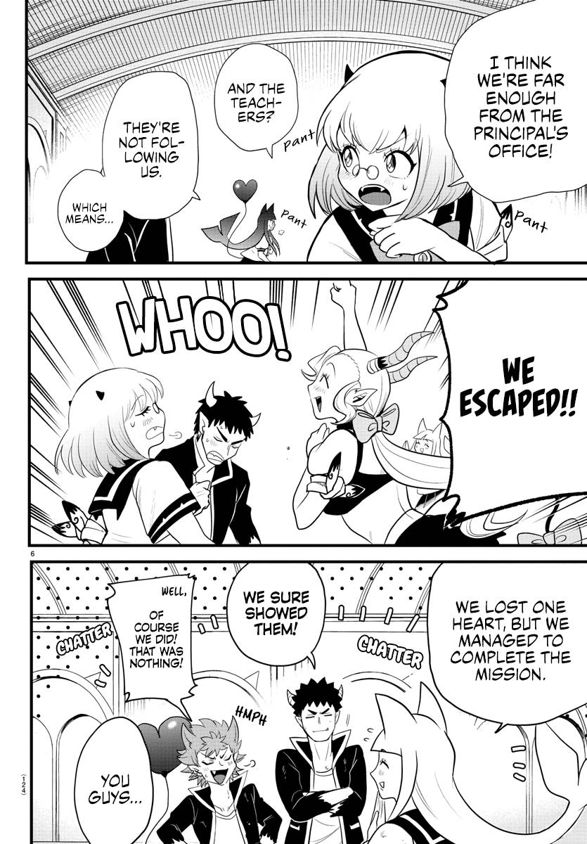 Page 7 of Chapter 250