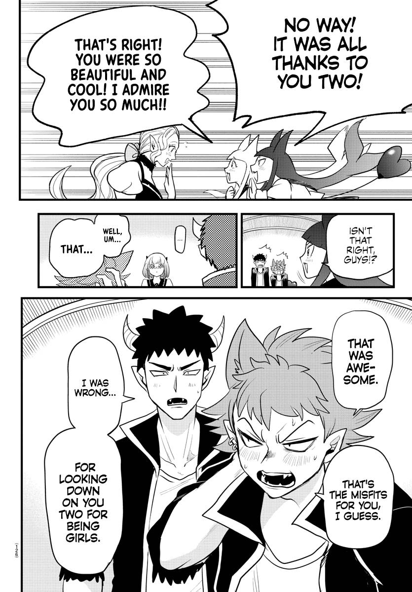 Page 9 of Chapter 250
