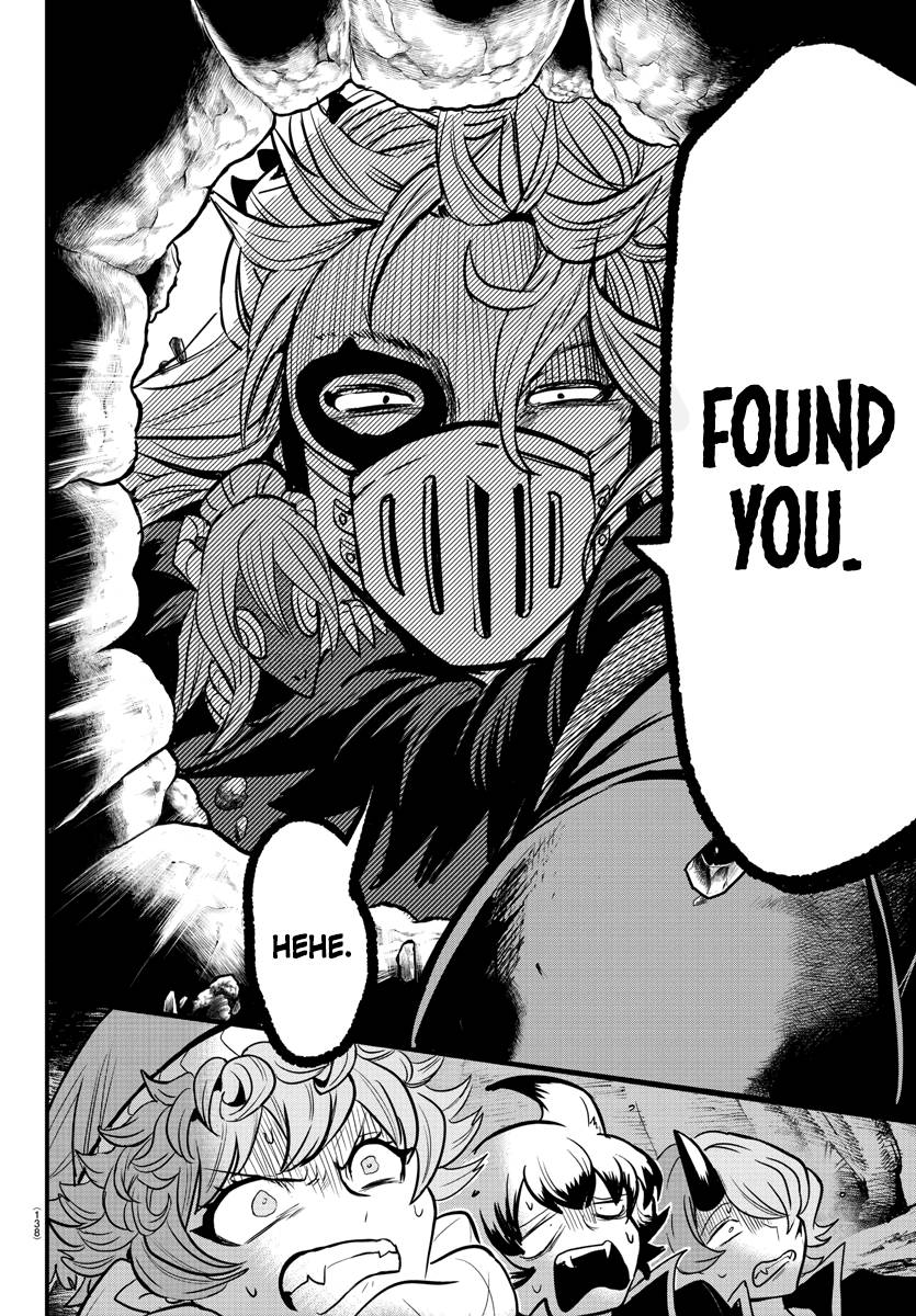 Page 20 of Chapter 250