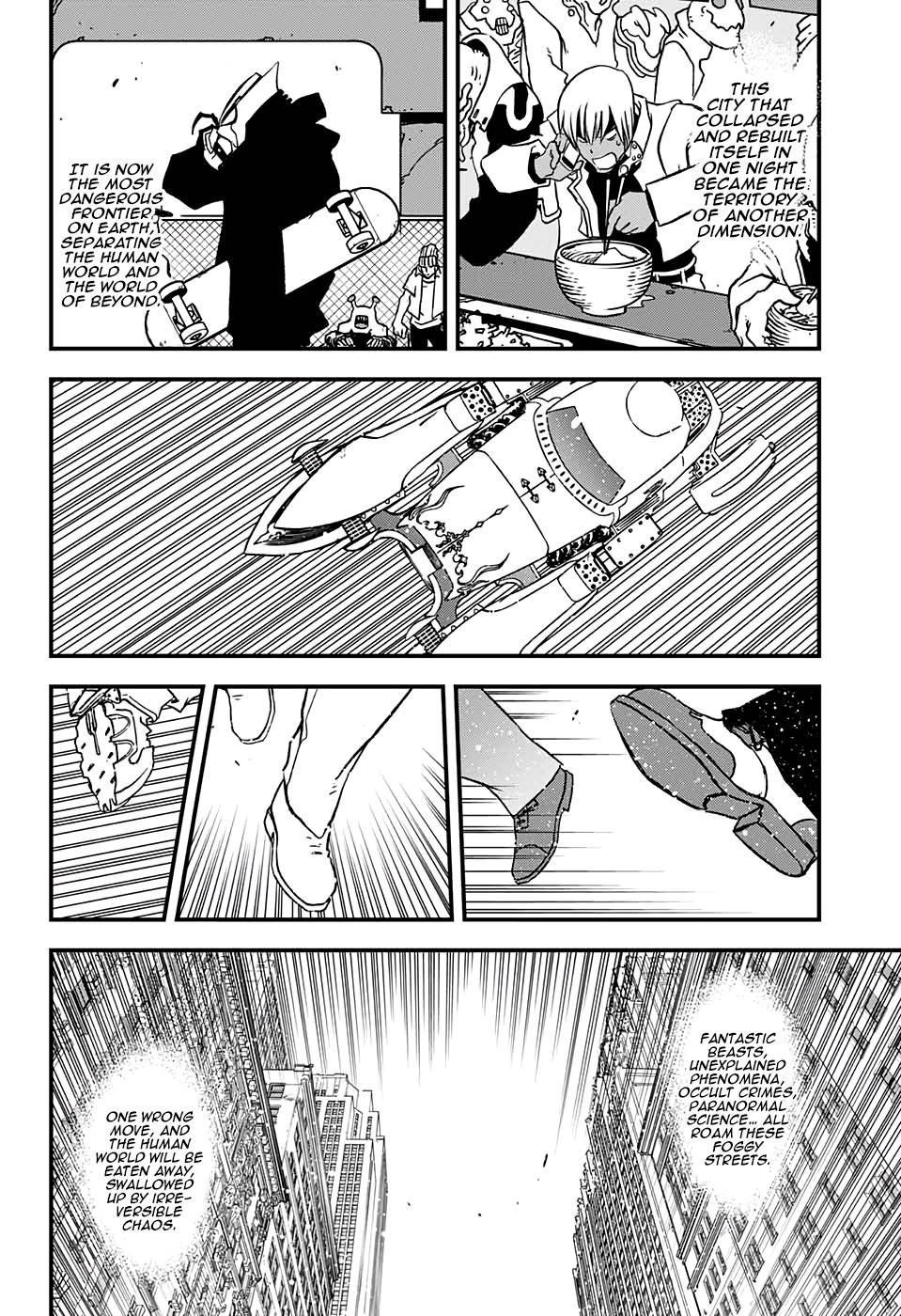 Page 22 of Chapter 250