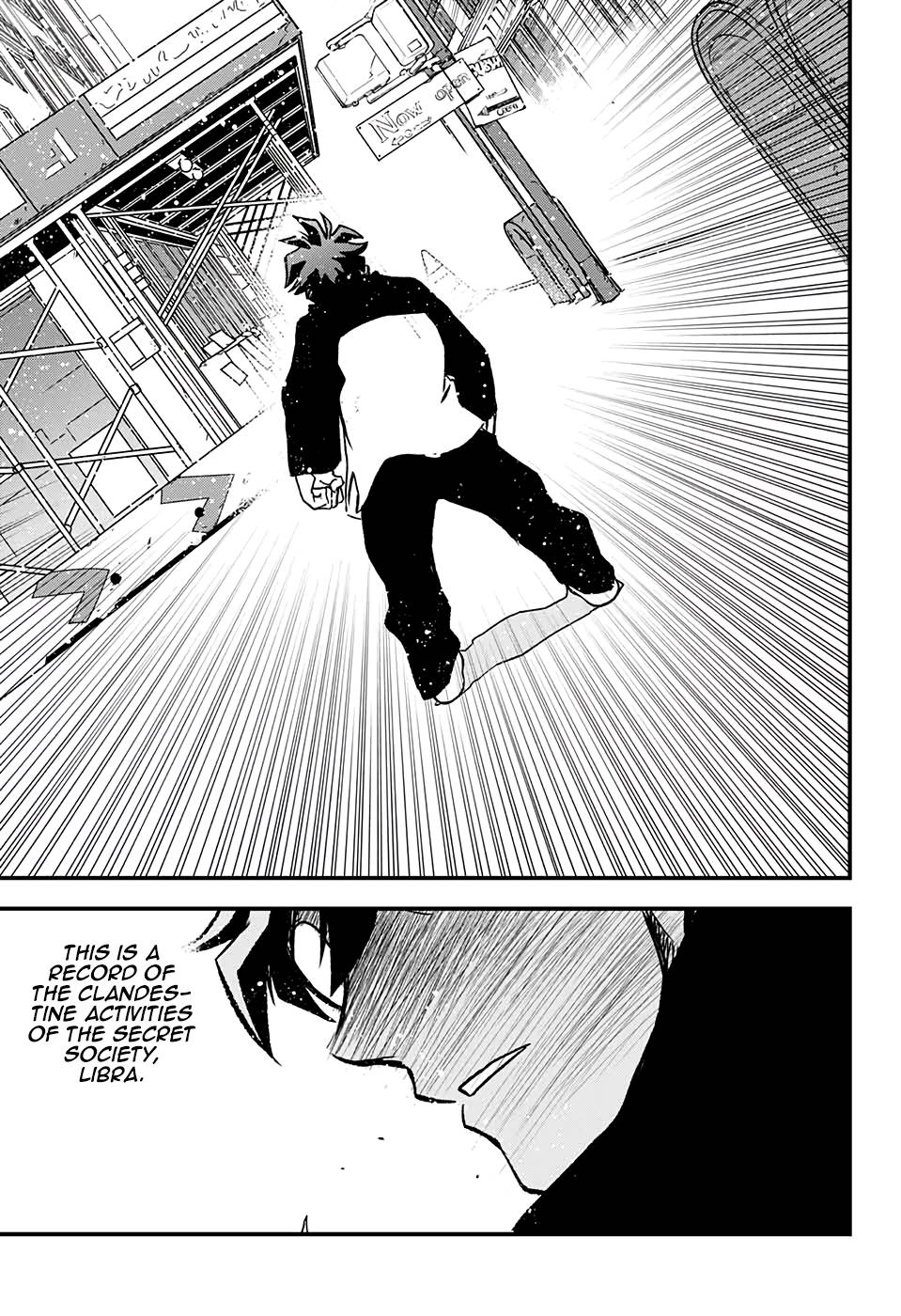 Page 23 of Chapter 250