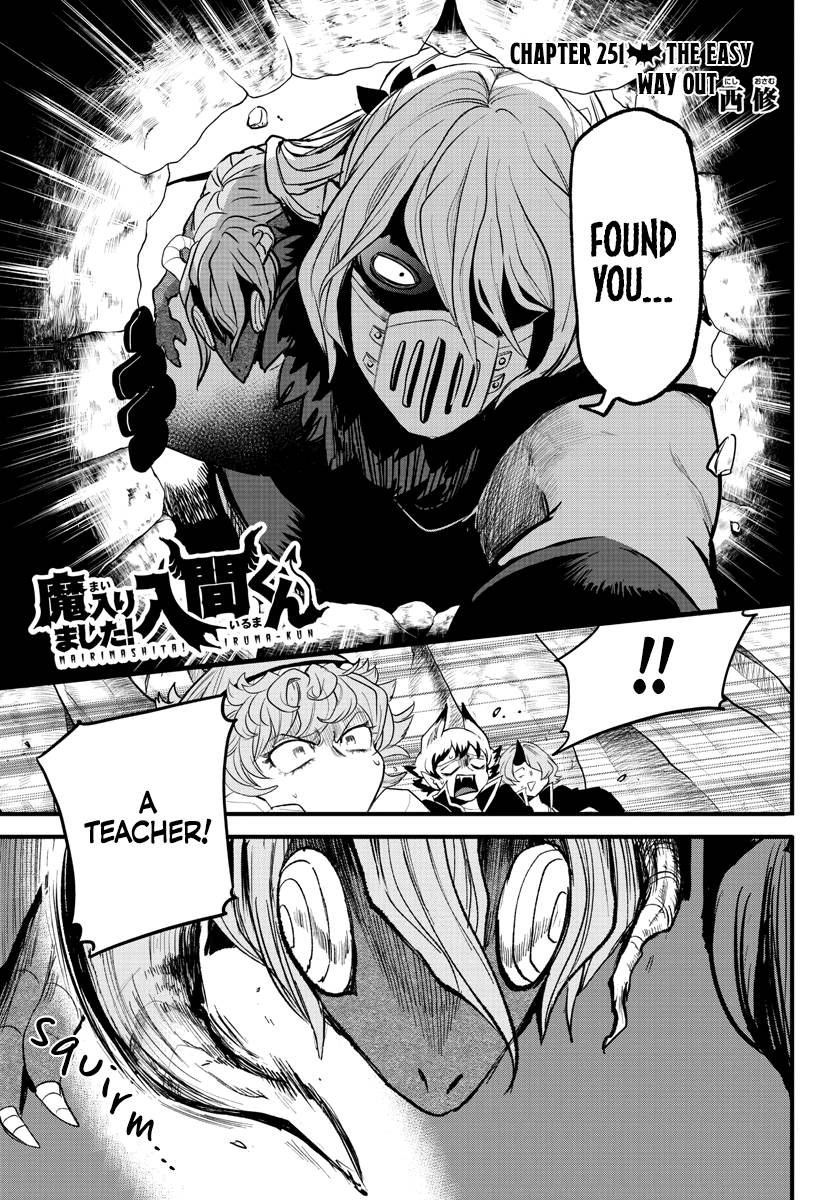 Page 1 of Chapter 251