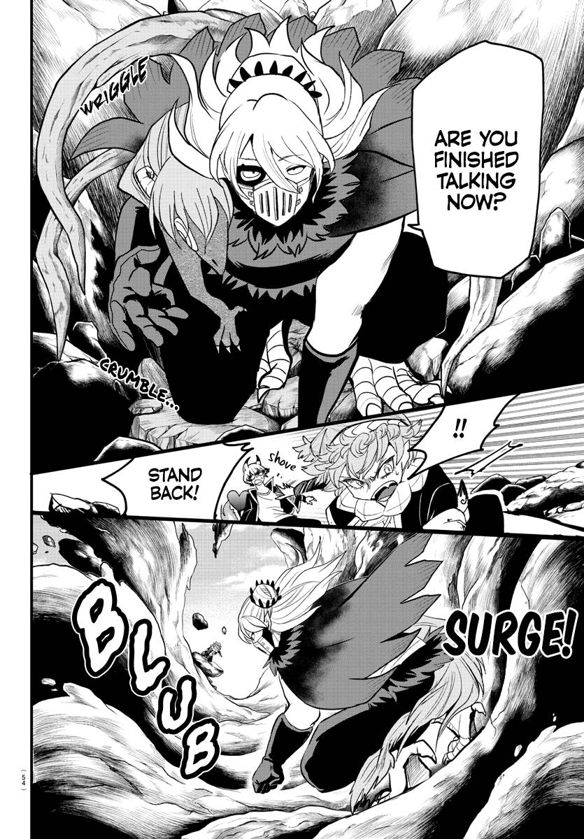 Page 13 of Chapter 251