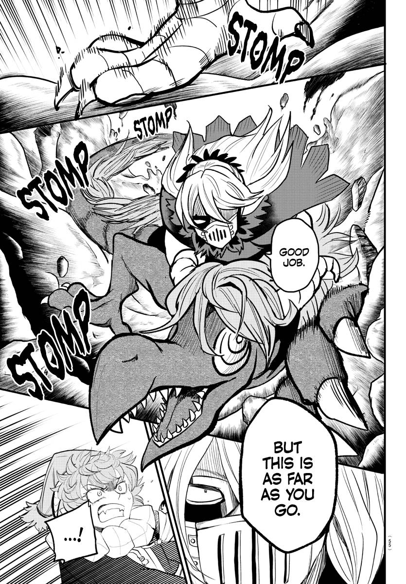 Page 14 of Chapter 251
