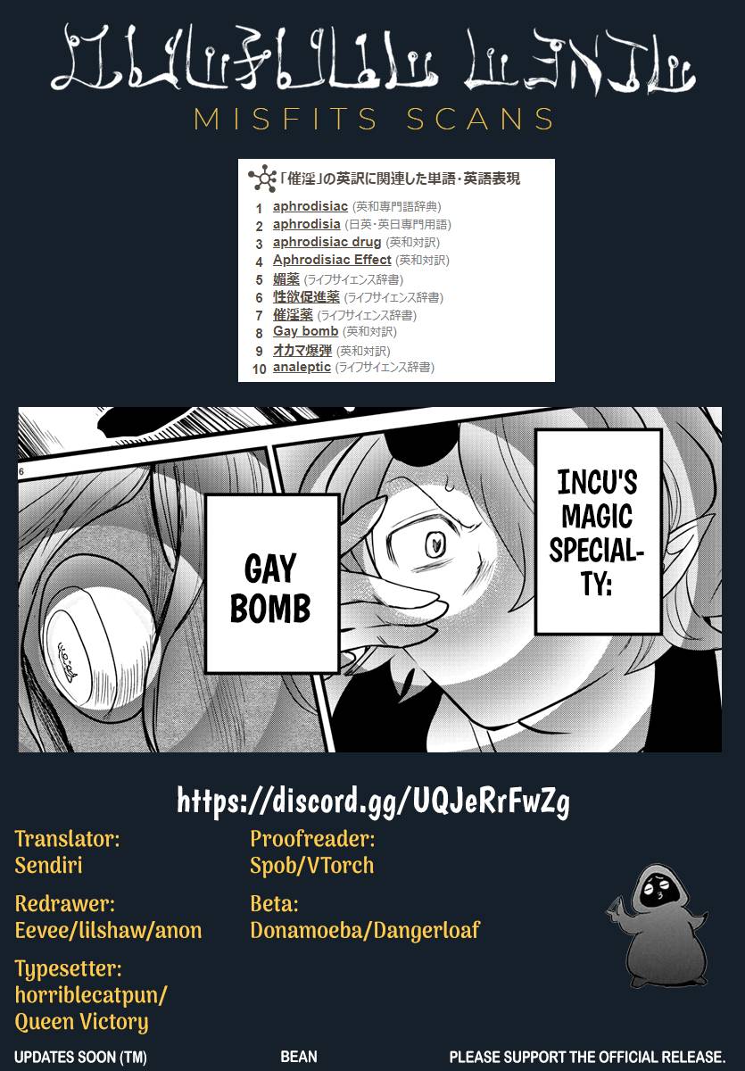 Page 19 of Chapter 251