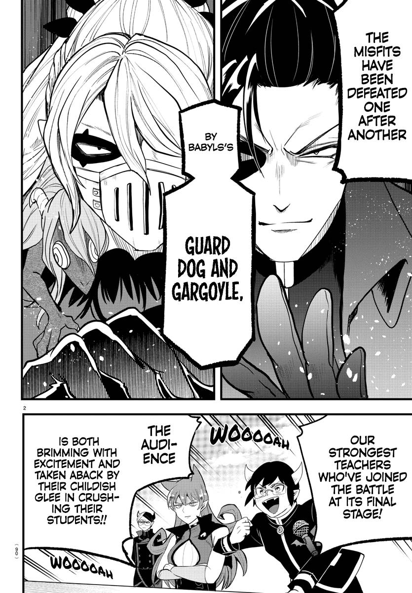 Page 2 of Chapter 252