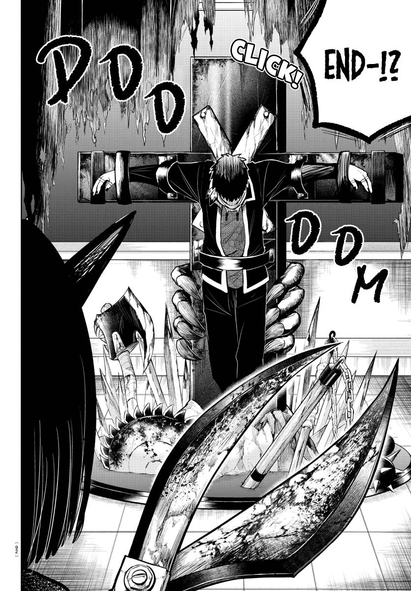 Page 4 of Chapter 252