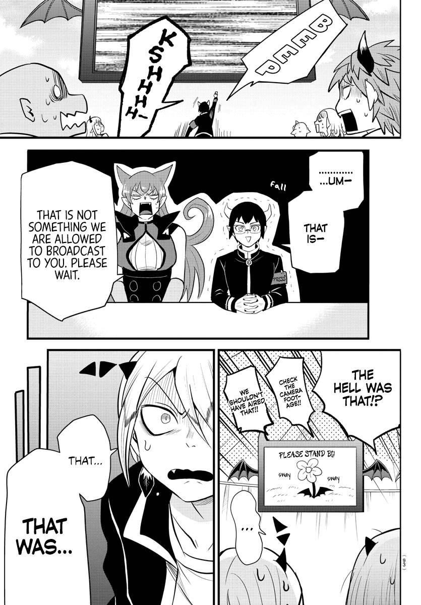 Page 5 of Chapter 252