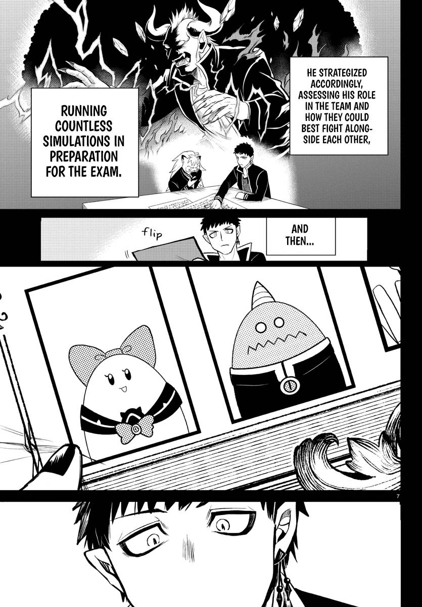 Page 7 of Chapter 252